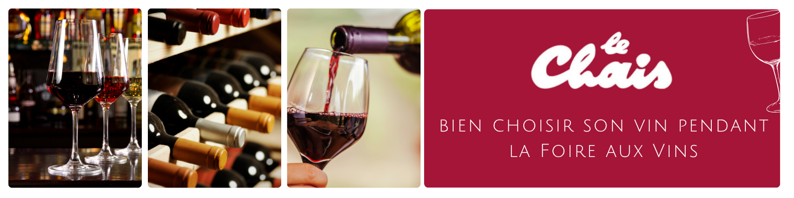 cms-foire-aux-vins-5.png